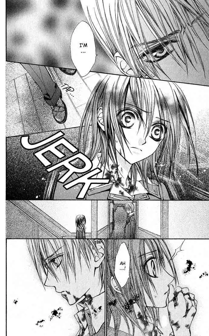 Vampire Knight Chapter 4 6